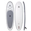 Adventure Inflatable SUP